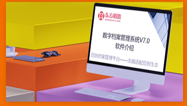 1696749662112244.png 图片1.png